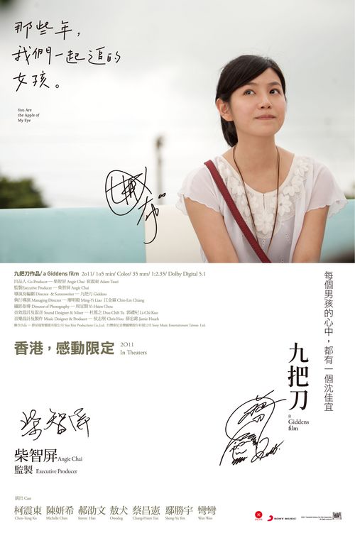 贝克学院在读证明办理